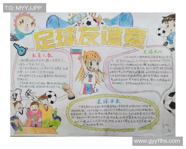 历代足球明星经典歌曲汇总传唱不衰的绿茵旋律与激情故事